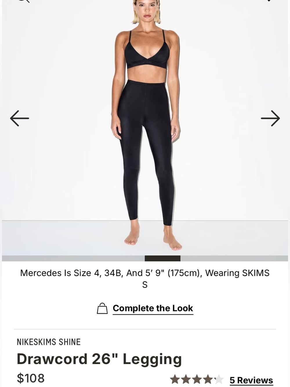 NIKESKIMS SHINE Drawcord 26" Legging Obsidian Black Stretch Body Molded XS NWT!!